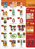 Ofertas de Mercado Al Rayah Egipto de 29 julio a 11 agosto 2026 Ofertas de verano - Mercado Al Rayah - Egipto - 29 julio 2026 – 11 agosto 2026 - Página 25