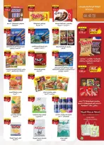 Ofertas de Mercado Al Rayah Egipto de 29 julio a 11 agosto 2026 Ofertas de verano - Mercado Al Rayah - Egipto - 29 julio 2026 – 11 agosto 2026 - Página 23