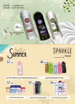 Ofertas de Mercado Al Rayah Egipto de 29 julio a 11 agosto 2026 Ofertas de verano - Mercado Al Rayah - Egipto - 29 julio 2026 – 11 agosto 2026 - Página 38
