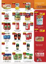 Ofertas de Mercado Al Rayah Egipto de 29 julio a 11 agosto 2026 Ofertas de verano - Mercado Al Rayah - Egipto - 29 julio 2026 – 11 agosto 2026 - Página 26