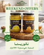 Royal House Egypt offers from 30 July to 1 August 2026 Weekend Offers - Royal House - Egypt - 30 July 2026 – 1 August 2026 - Page 9