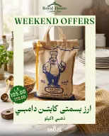Royal House Egypt offers from 30 July to 1 August 2026 Weekend Offers - Royal House - Egypt - 30 July 2026 – 1 August 2026 - Page 10