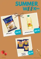 Negmet Heliopolis Egypt offers from 30 July to 1 August 2026 Weekend Deals - Negmet Heliopolis - Egypt - 30 July 2026 – 1 August 2026 - Page 7