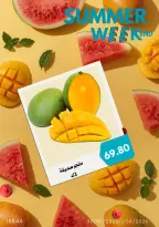 Negmet Heliopolis Egypt offers from 30 July to 1 August 2026 Weekend Deals - Negmet Heliopolis - Egypt - 30 July 2026 – 1 August 2026 - Page 2
