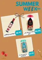 Negmet Heliopolis Egypt offers from 30 July to 1 August 2026 Weekend Deals - Negmet Heliopolis - Egypt - 30 July 2026 – 1 August 2026 - Page 9