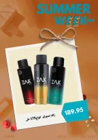 Negmet Heliopolis Egypt offers from 30 July to 1 August 2026 Weekend Deals - Negmet Heliopolis - Egypt - 30 July 2026 – 1 August 2026 - Page 18