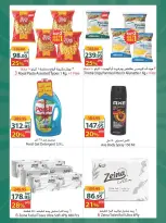Spinneys offers in Mall of Arabia, Mall of Egypt, Enawalks Mall from 29 July to 4 August 2026 Extra Weekly Offer - Spinneys - Egypt - 29 July 2026 – 4 August 2026 - Page 2