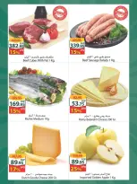 Spinneys offers in Mall of Arabia, Mall of Egypt, Enawalks Mall from 29 July to 4 August 2026 Extra Weekly Offer - Spinneys - Egypt - 29 July 2026 – 4 August 2026 - Page 3