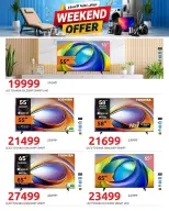 Hyperone offers from 30 July to 1 August 2026 Weekend Deals - Hyperone - Egypt - 30 July 2026 – 1 August 2026 - Page 9