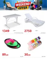 Hyperone offers from 30 July to 1 August 2026 Weekend Deals - Hyperone - Egypt - 30 July 2026 – 1 August 2026 - Page 2