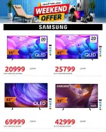 Hyperone offers from 30 July to 1 August 2026 Weekend Deals - Hyperone - Egypt - 30 July 2026 – 1 August 2026 - Page 7