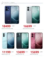 Hyperone offers from 29 July to 5 August 2026 Mobile Mania Deals - Hyperone - Egypt - 29 July 2026 – 5 August 2026 - Page 3
