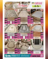 عروض أنصار جاليرى قطر من ٣٠ يوليو حتى ١٢ أغسطس ٢٠٢٦ عروض السوبر (أنصار هوم) - أنصار جاليرى - قطر - 30 يوليو 2026 – 12 اغسطس 2026 - صفحة 6