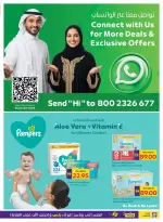 Ofertas de Cooperativa de Abu Dabi ADCOOP de 30 julio a 5 agosto 2026 Operaciones increíbles - Cooperativa de Abu Dabi ADCOOP - Emiratos Árabes Unidos - 30 julio 2026 – 5 agosto 2026 - Página 14