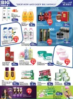 Ofertas de Centro Al Hooth Ajman de 31 julio a 3 agosto 2026 festivales de fin de mes - Centro Al Hooth - Emiratos Árabes Unidos - 31 julio 2026 – 3 agosto 2026 - Página 9
