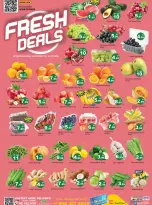 Gulf Hypermarket offers in Ras Al Khaimah from 30 July to 2 August 2026 MEGA SALE - Gulf Hypermarket - UAE - 30 July 2026 – 2 August 2026 - Page 2