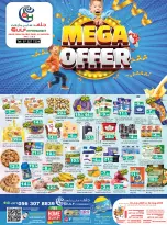 Gulf Hypermarket offers in Ras Al Khaimah from 30 July to 2 August 2026 MEGA SALE - Gulf Hypermarket - UAE - 30 July 2026 – 2 August 2026 - Page 1