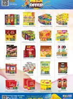 Gulf Hypermarket offers in Ras Al Khaimah from 30 July to 2 August 2026 MEGA SALE - Gulf Hypermarket - UAE - 30 July 2026 – 2 August 2026 - Page 4