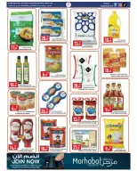 Ofertas de Mercados Rawabi Al Rashidiya de 30 julio a 2 agosto 2026 Ofertas bajas - Mercados Rawabi - Emiratos Árabes Unidos - 30 julio 2026 – 2 agosto 2026 - Página 12