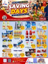 Ofertas de City Max Ajman de 30 julio a 2 agosto 2026 Ofertas de los Días de Ahorro - City Max - Emiratos Árabes Unidos - 30 julio 2026 – 2 agosto 2026 - Página 1