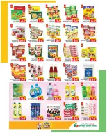 Seven Emirates Supermarket offers in Abu Dhabi from 30 July to 2 August 2026 Month-End Trades - Seven Emirates Supermarket - UAE - 30 July 2026 – 2 August 2026 - Page 5