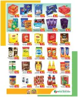 Seven Emirates Supermarket offers in Abu Dhabi from 30 July to 2 August 2026 Month-End Trades - Seven Emirates Supermarket - UAE - 30 July 2026 – 2 August 2026 - Page 3