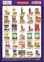 Ofertas de supermercado Home Fresh Abu Dhabi de 30 julio a 5 agosto 2026 Ofertas de verano - supermercado Home Fresh - Emiratos Árabes Unidos - 30 julio 2026 – 5 agosto 2026 - Página 2