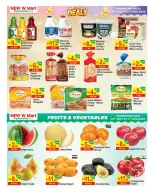 New W mart UAE offers from 30 July to 9 August 2026 Incredible Trades - New W mart - UAE - 30 July 2026 – 9 August 2026 - Page 6
