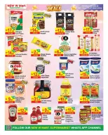 New W mart UAE offers from 30 July to 9 August 2026 Incredible Trades - New W mart - UAE - 30 July 2026 – 9 August 2026 - Page 14