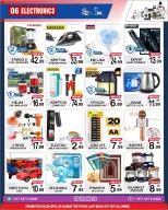 Friday Center UAE offers from 30 July to 5 August 2026 Sale Kingdom - Friday Center - UAE - 30 July 2026 – 5 August 2026 - Page 6