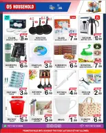 Friday Center UAE offers from 30 July to 5 August 2026 Sale Kingdom - Friday Center - UAE - 30 July 2026 – 5 August 2026 - Page 5