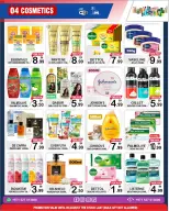 Friday Center UAE offers from 30 July to 5 August 2026 Sale Kingdom - Friday Center - UAE - 30 July 2026 – 5 August 2026 - Page 4