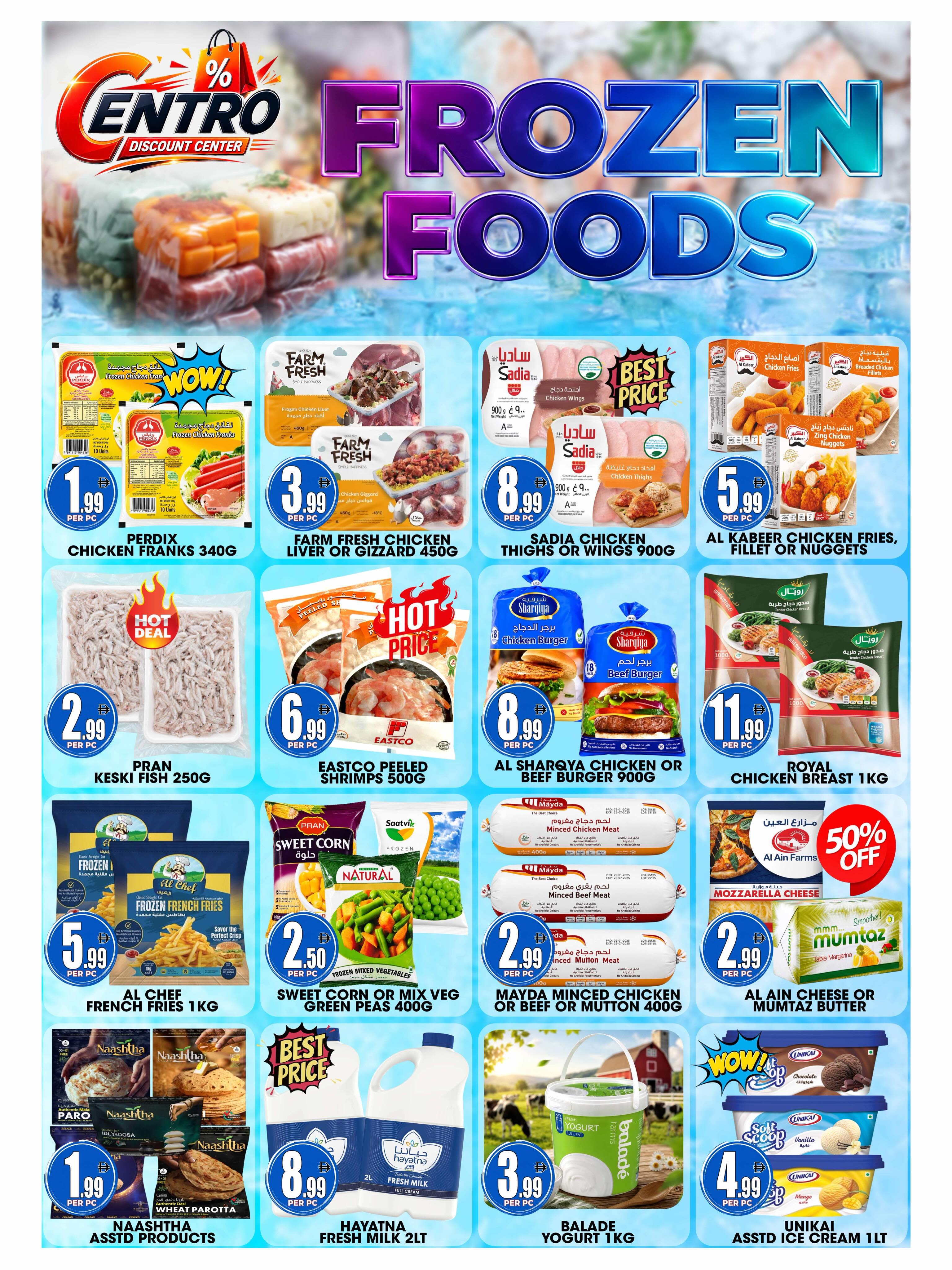 Ofertas de Centro Discount Center BurJuman de 31 julio a 3 agosto 2026 Super Ahorro - Centro Discount Center - Emiratos Árabes Unidos - 31 julio 2026 – 3 agosto 2026 - Página 4