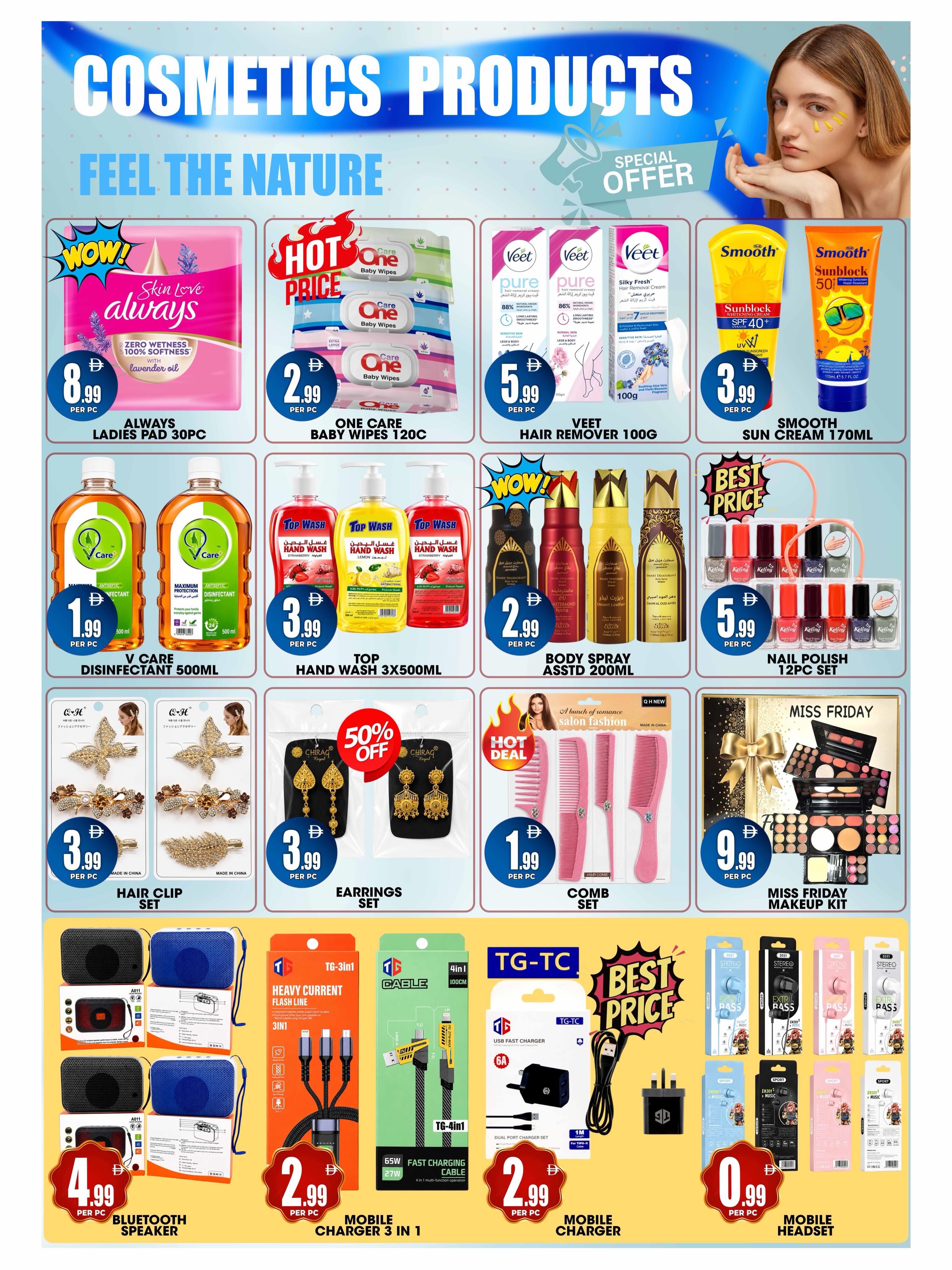 Ofertas de Centro Discount Center BurJuman de 31 julio a 3 agosto 2026 Super Ahorro - Centro Discount Center - Emiratos Árabes Unidos - 31 julio 2026 – 3 agosto 2026 - Página 8