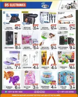 Gift Point Department Store UAE offers from 31 July to 6 August 2026 Fresh Deals - Gift Point Department Store - UAE - 31 July 2026 – 6 August 2026 - Page 6