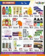 Gift Point Department Store UAE offers from 31 July to 6 August 2026 Fresh Deals - Gift Point Department Store - UAE - 31 July 2026 – 6 August 2026 - Page 4