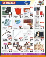 Gift Point Department Store UAE offers from 31 July to 6 August 2026 Fresh Deals - Gift Point Department Store - UAE - 31 July 2026 – 6 August 2026 - Page 5