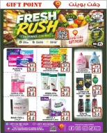 Gift Point Department Store UAE offers from 31 July to 6 August 2026 Fresh Deals - Gift Point Department Store - UAE - 31 July 2026 – 6 August 2026 - Page 8
