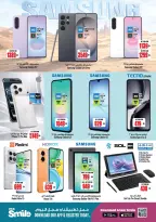 Ansar Mall & Gallery UAE offers from 31 July to 27 August 2026 Big Sale - Ansar Mall & Gallery - UAE - 31 July 2026 – 27 August 2026 - Page 17