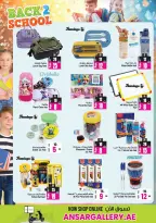 Ansar Mall & Gallery UAE offers from 31 July to 27 August 2026 Big Sale - Ansar Mall & Gallery - UAE - 31 July 2026 – 27 August 2026 - Page 23