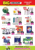 Ansar Mall & Gallery UAE offers from 31 July to 27 August 2026 Big Sale - Ansar Mall & Gallery - UAE - 31 July 2026 – 27 August 2026 - Page 9