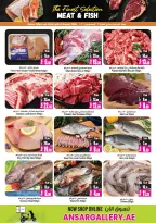 Ansar Mall & Gallery UAE offers from 31 July to 27 August 2026 Big Sale - Ansar Mall & Gallery - UAE - 31 July 2026 – 27 August 2026 - Page 3
