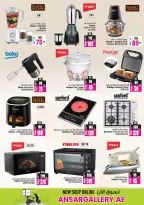Ansar Mall & Gallery UAE offers from 31 July to 27 August 2026 Big Sale - Ansar Mall & Gallery - UAE - 31 July 2026 – 27 August 2026 - Page 19
