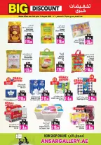 Ansar Mall & Gallery UAE offers from 31 July to 27 August 2026 Big Sale - Ansar Mall & Gallery - UAE - 31 July 2026 – 27 August 2026 - Page 10