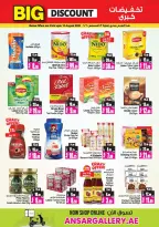 Ansar Mall & Gallery UAE offers from 31 July to 27 August 2026 Big Sale - Ansar Mall & Gallery - UAE - 31 July 2026 – 27 August 2026 - Page 7