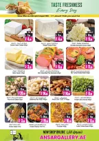 Ansar Mall & Gallery UAE offers from 31 July to 27 August 2026 Big Sale - Ansar Mall & Gallery - UAE - 31 July 2026 – 27 August 2026 - Page 4