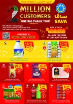 Ofertas de SAVA de 30 julio a 5 agosto 2026 Ofertas semanales - SAVA - Emiratos Árabes Unidos - 30 julio 2026 – 5 agosto 2026 - Página 1