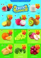 Ofertas de SAVA de 30 julio a 5 agosto 2026 Ofertas semanales - SAVA - Emiratos Árabes Unidos - 30 julio 2026 – 5 agosto 2026 - Página 2