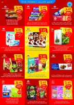 Ofertas de SAVA de 30 julio a 5 agosto 2026 Ofertas semanales - SAVA - Emiratos Árabes Unidos - 30 julio 2026 – 5 agosto 2026 - Página 13
