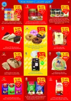 Ofertas de SAVA de 30 julio a 5 agosto 2026 Ofertas semanales - SAVA - Emiratos Árabes Unidos - 30 julio 2026 – 5 agosto 2026 - Página 4